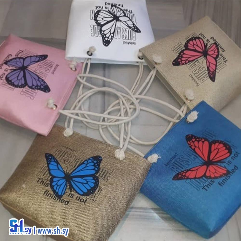 حقيبة كتف نسائية موديل الفراشة (GN Bags)