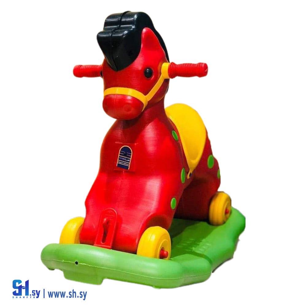 لعبة الحصان و الفيل ( (Aljabi Shopping)