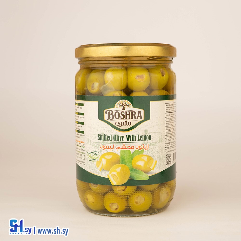 زيتون محشي ليمون (بشرى)