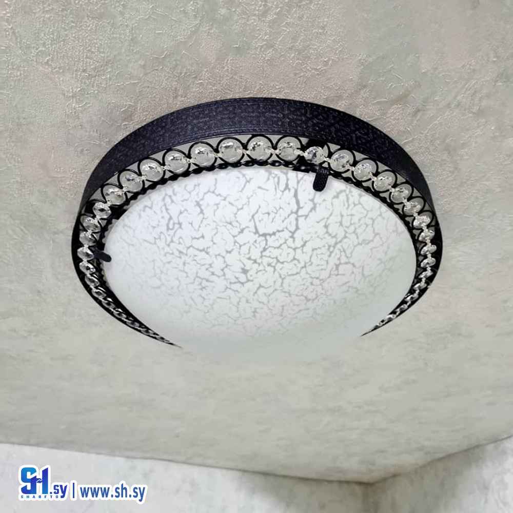 لمبدير سقف  (يونس للإنارة)