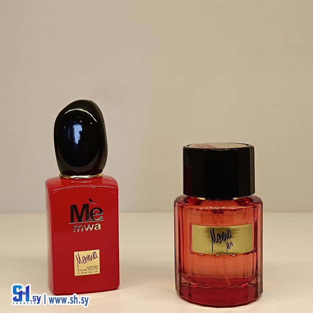 عطر ميموا ميني (بينك)