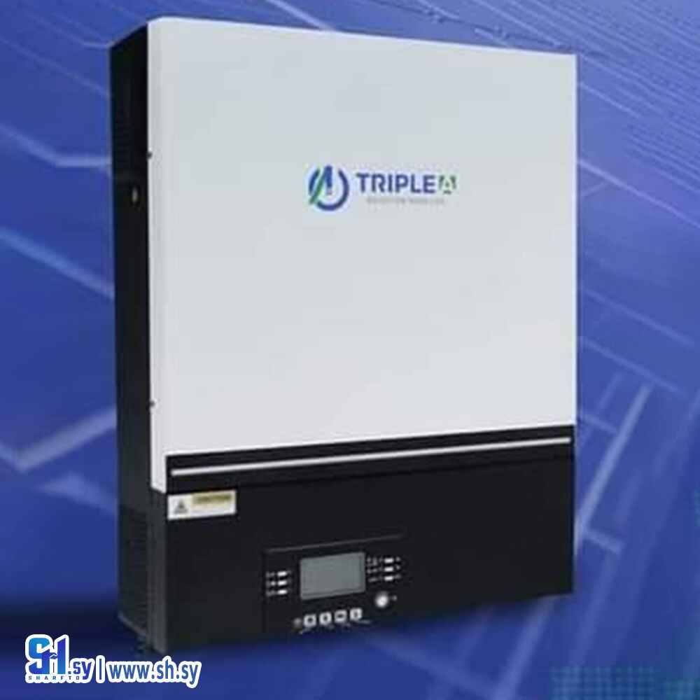 انفيرتر  واي فاي (MB Collection-Home)