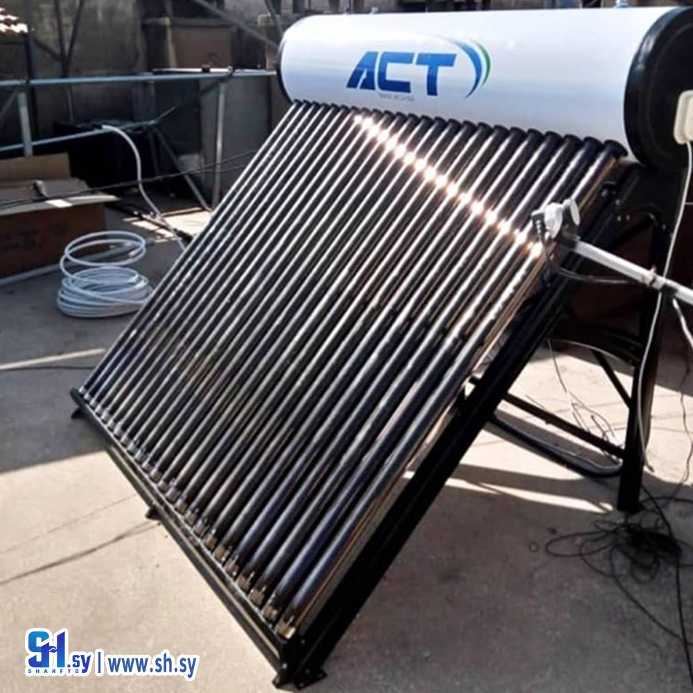 سخان مياه(النعسان)