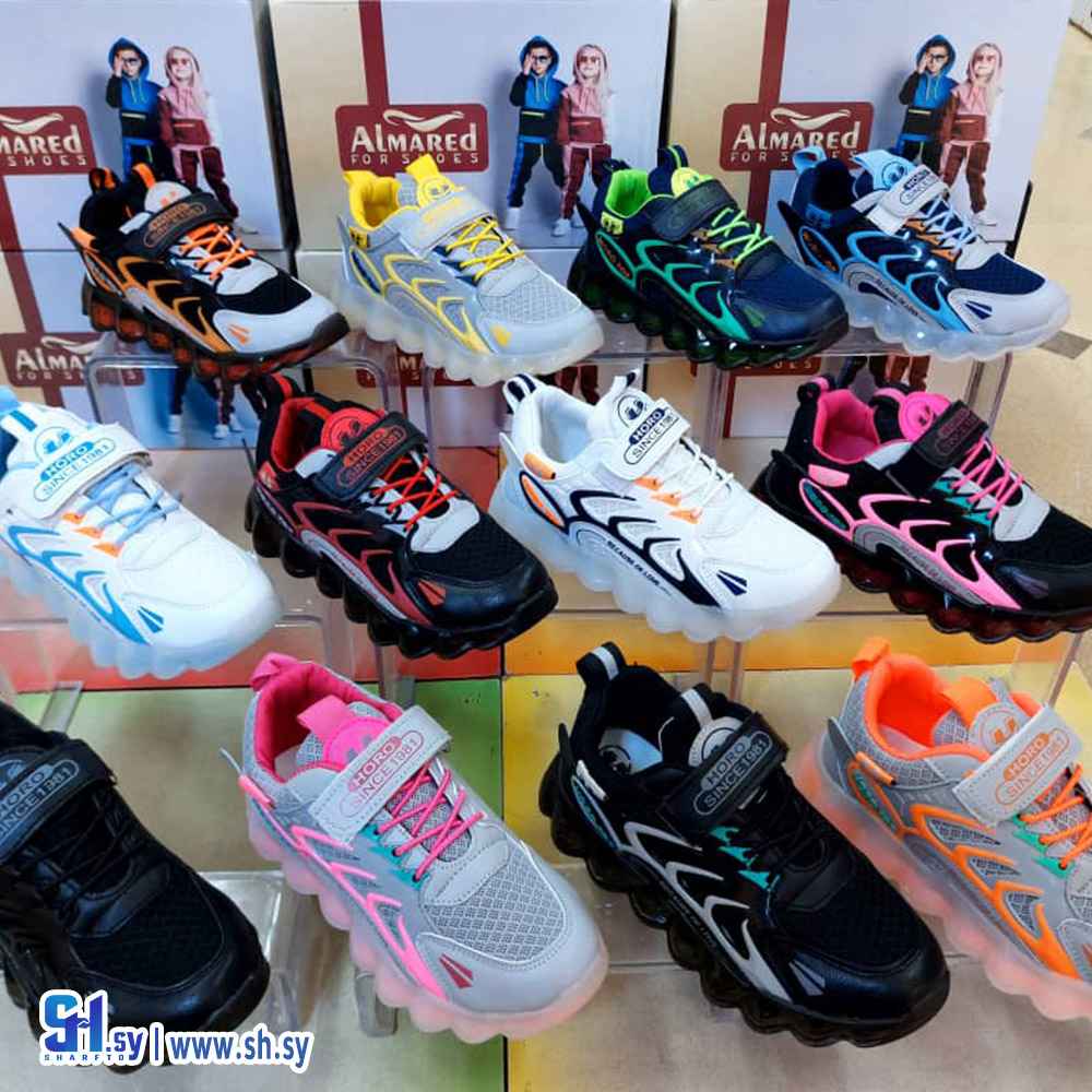 حذاء ولادي وجه كوما( أحذية المارد)