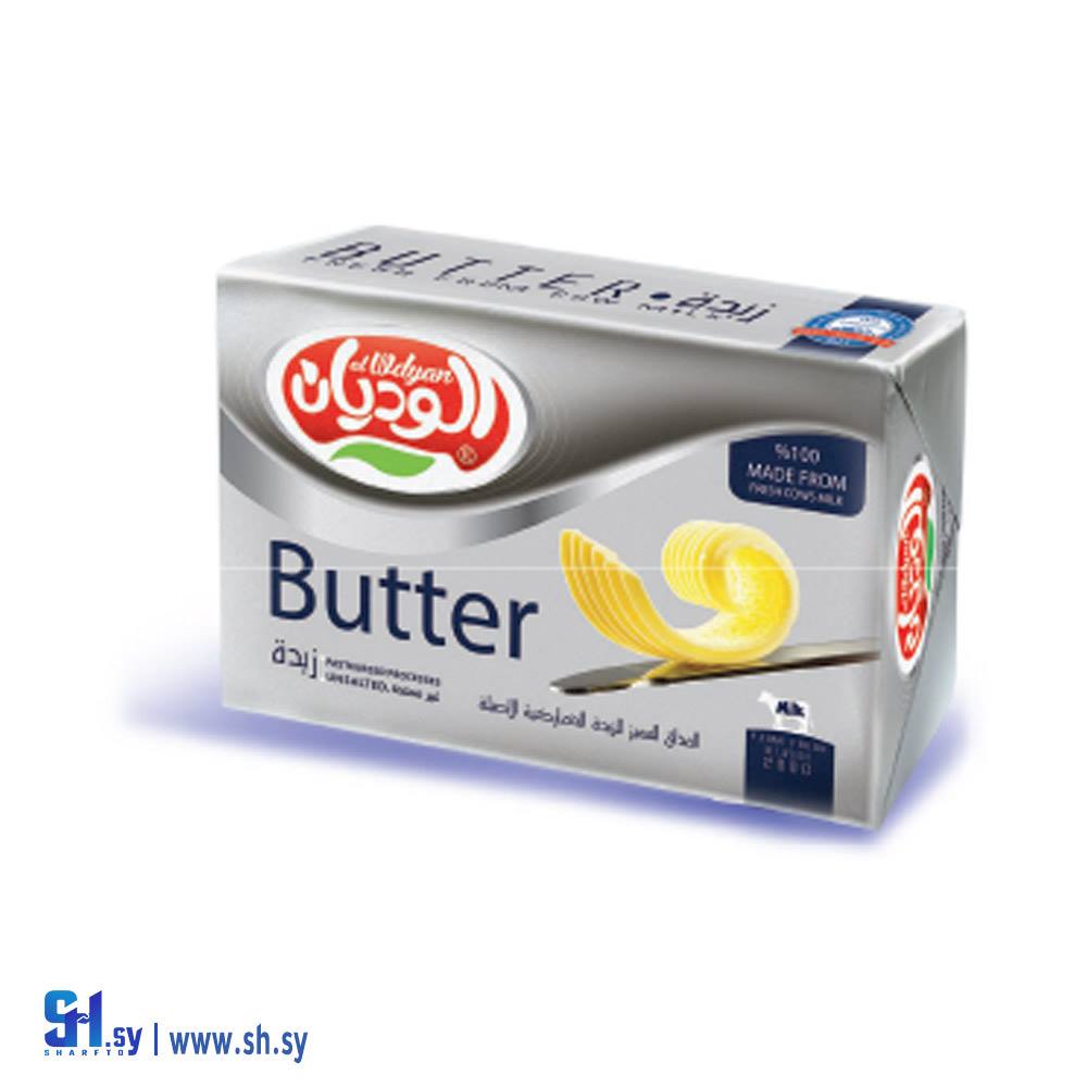 زبدة حيواني (الوديان)