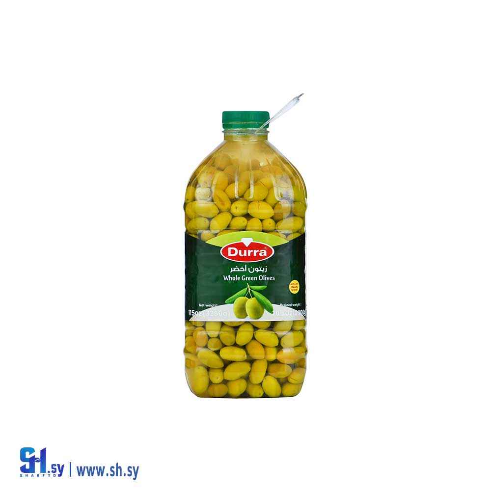 زيتون اخضر حلبي 3250 غ (الدرة)