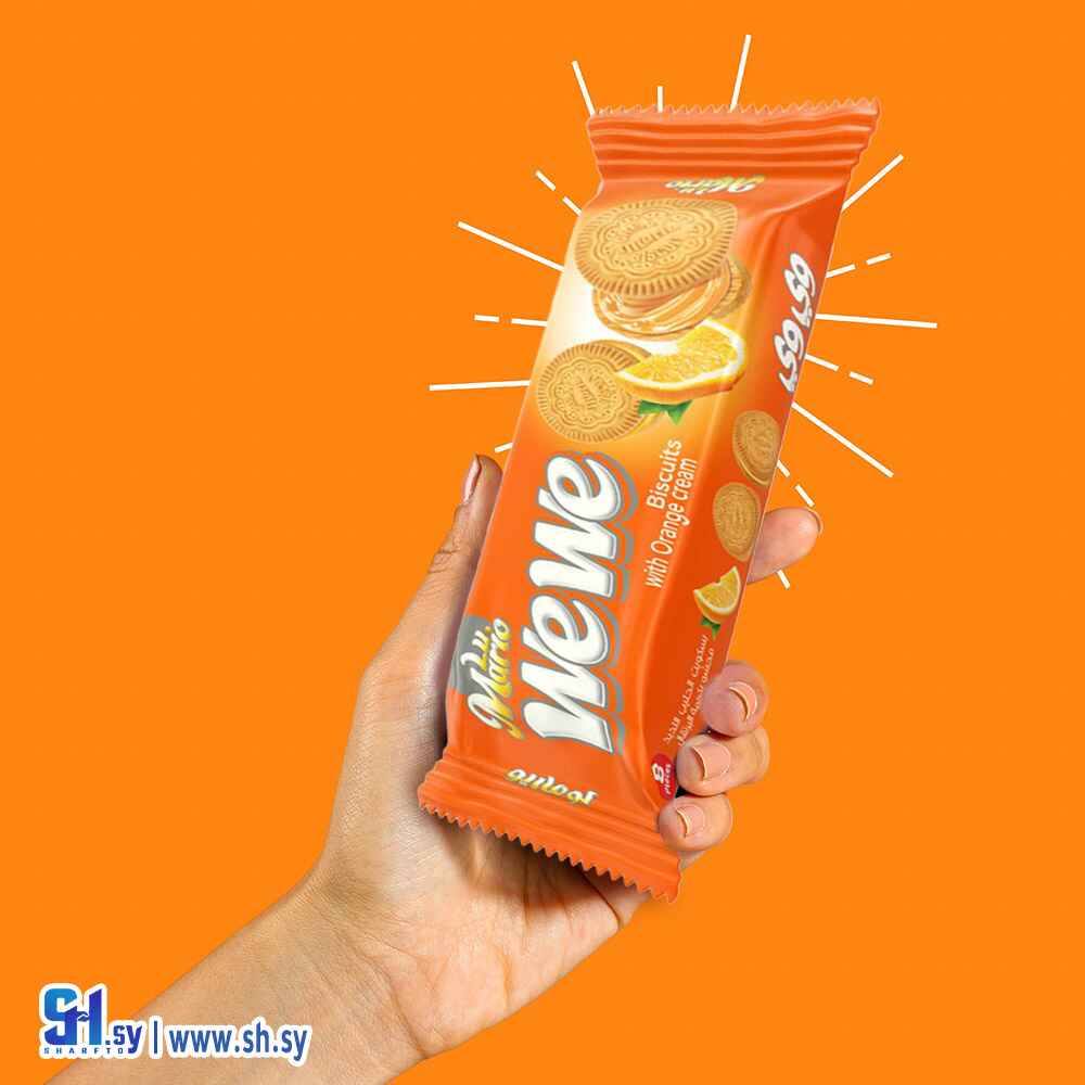 بسكويت بيسويل نكهة الفانيلا (لوماريو)