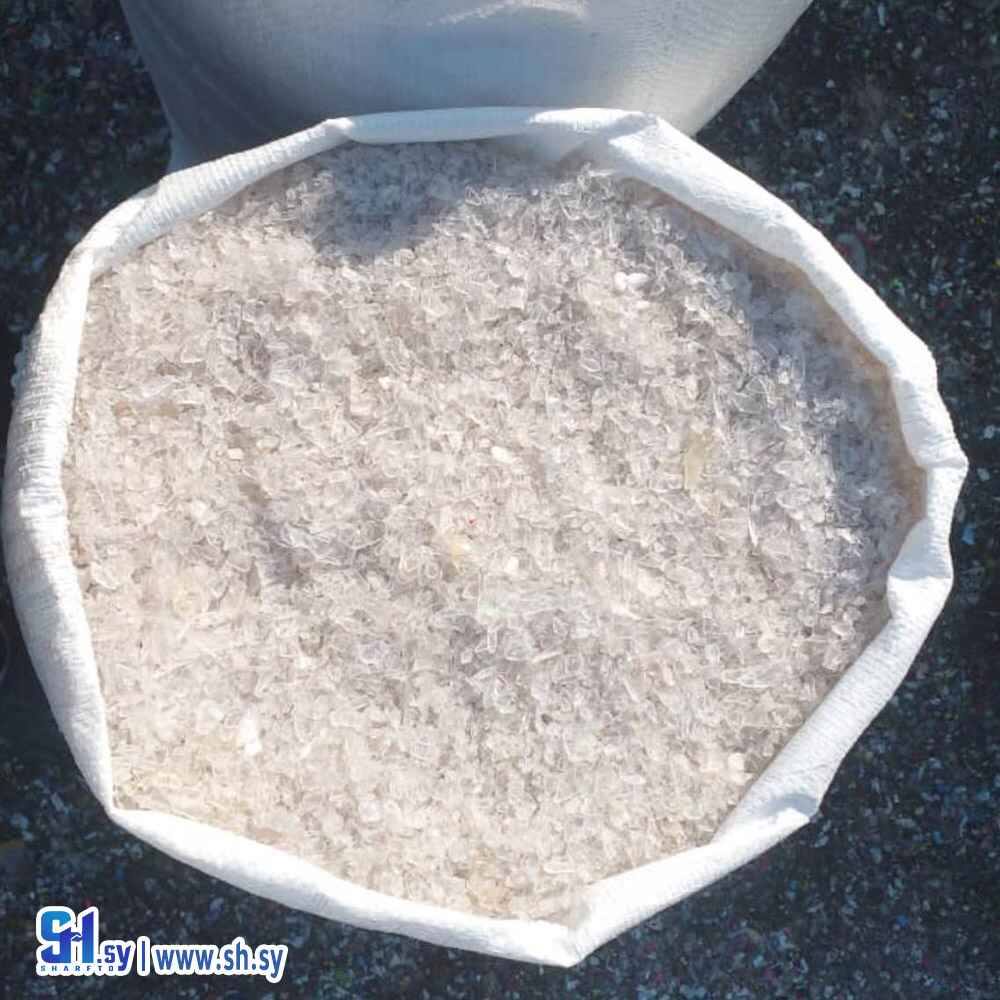 حبيبات كريستال شفاف مغسول (نداف بلاست)