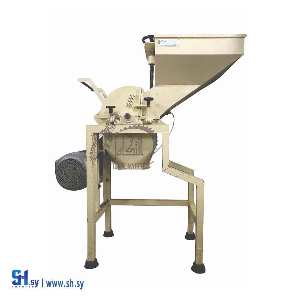 مطحنة شواكيش متحركة (التكامل)