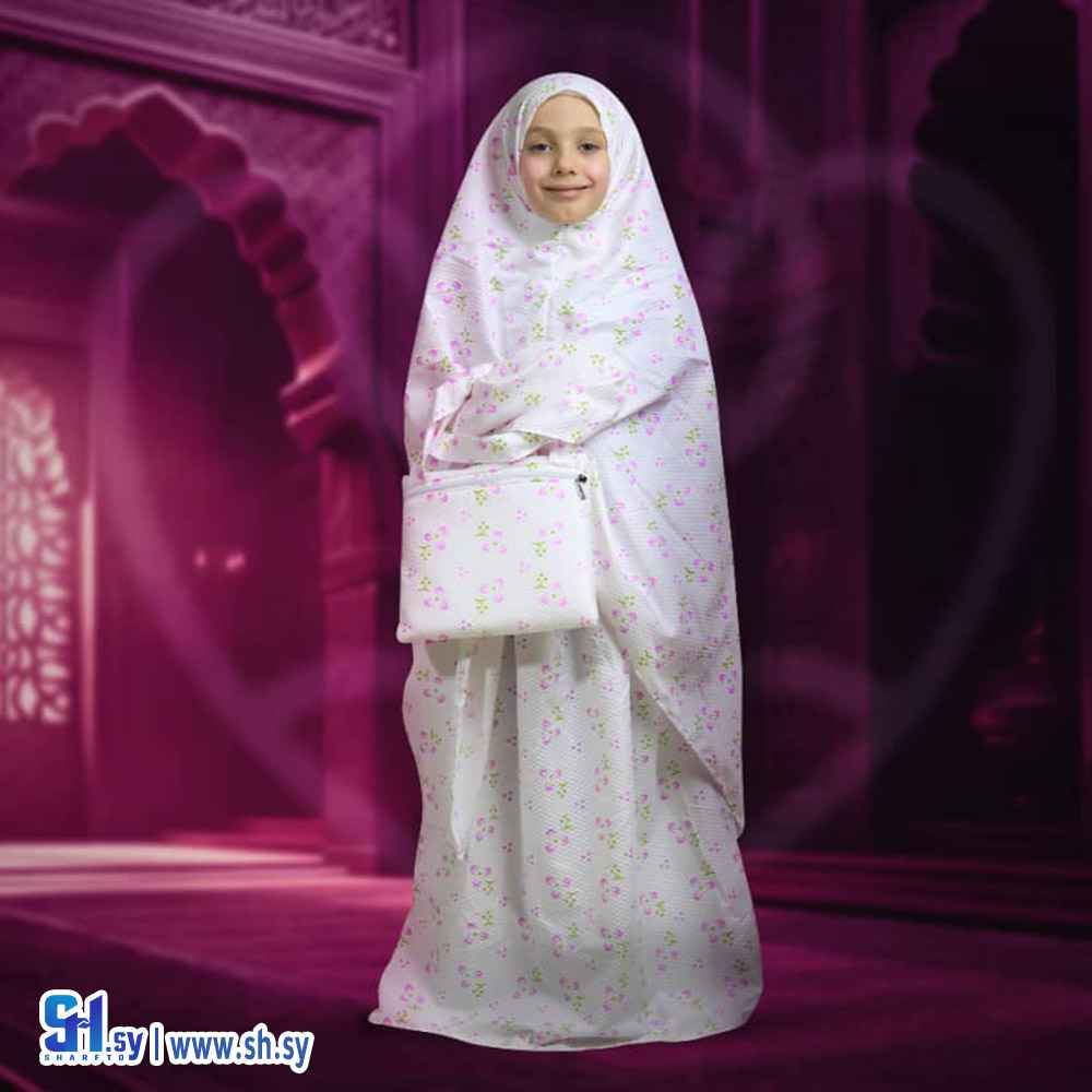 طقم صلاة بناتي (أبراج المنسوجات)