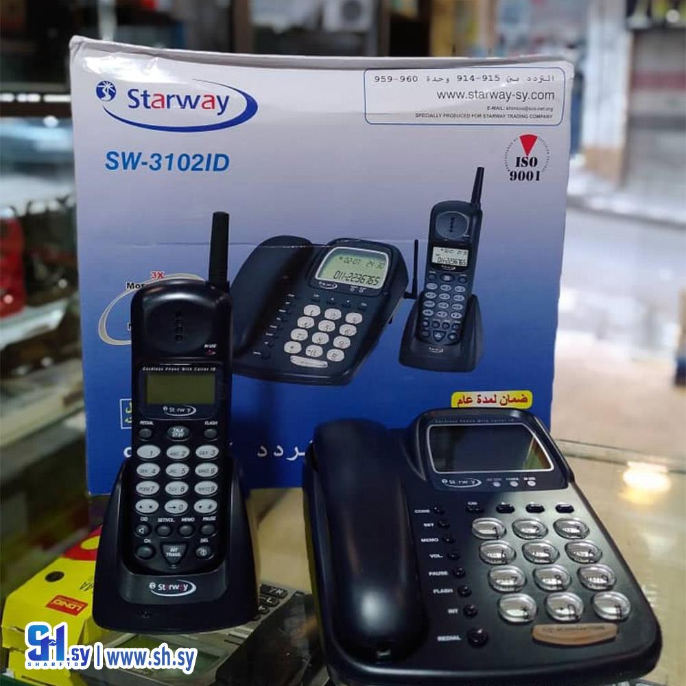 هاتف Starway SW3102ID (مركز أي تك للكمبيوتر)