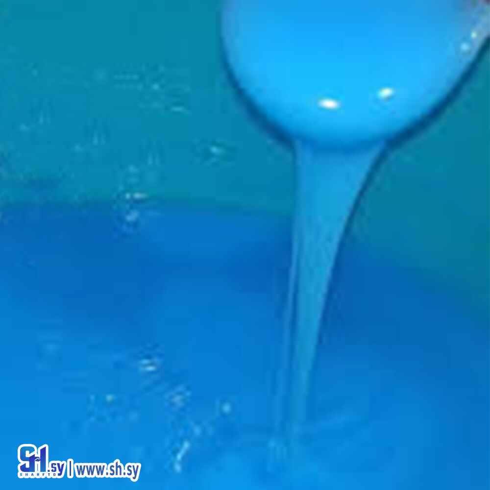 عجينة سوفت SOFT 90 7506 (السمان)