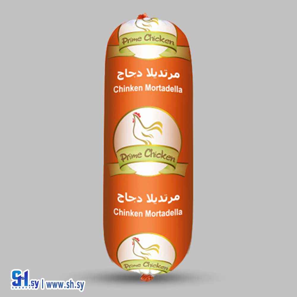 مرتديلا برايم تشكن 850 غ (دانز)