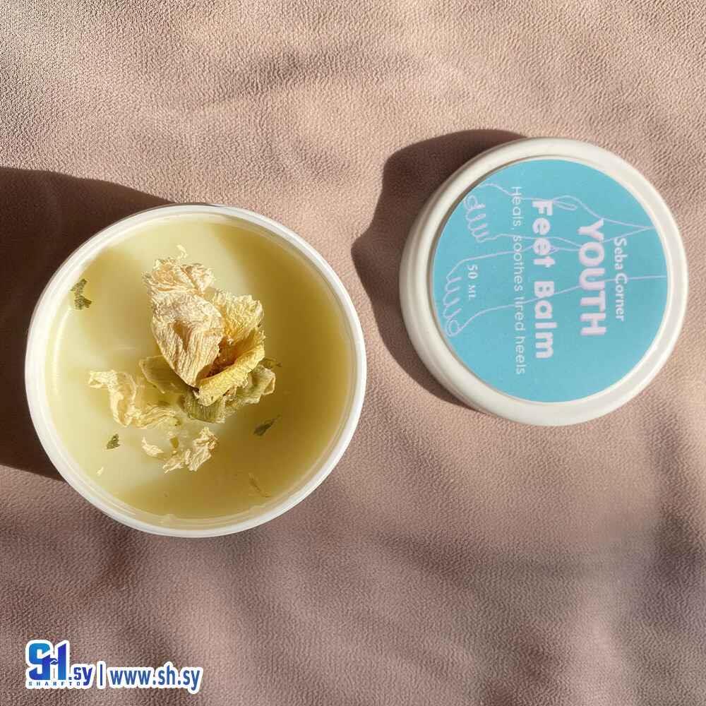 كريم القدمين (Seba Corner )