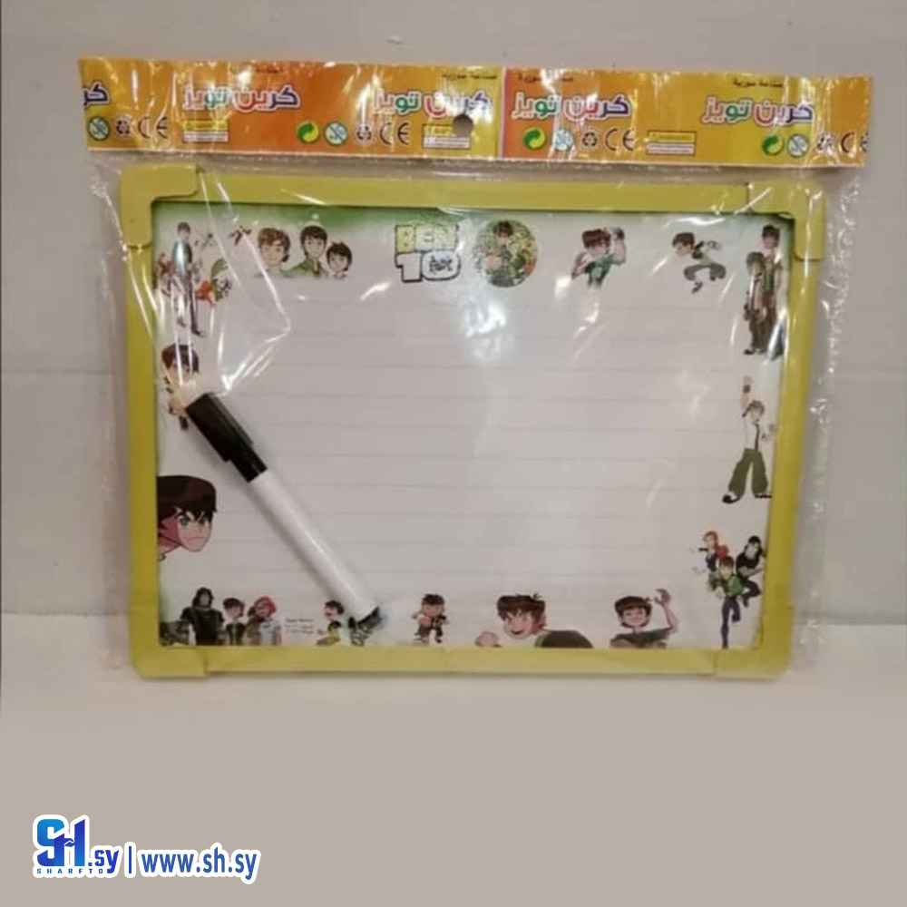 لوح للكتابة صبياني (شركة عجلوني)