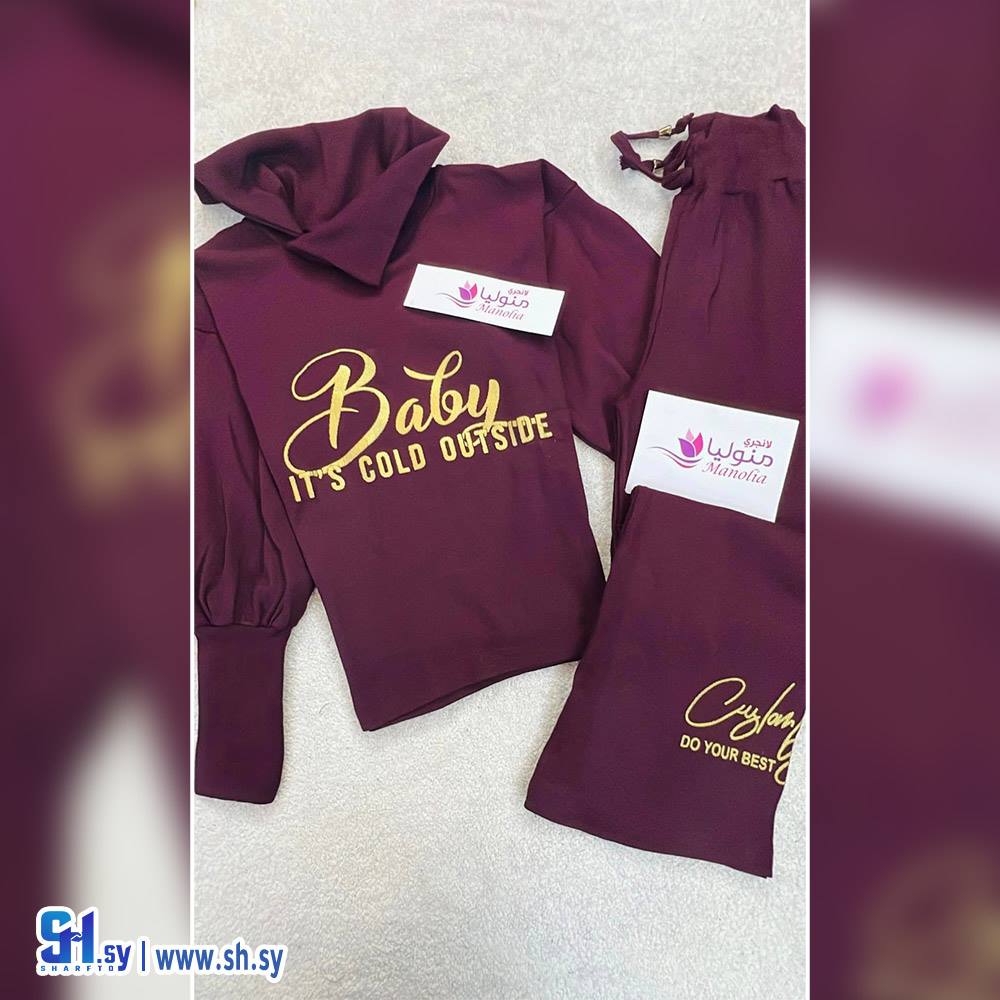 بيجامة قطن نسائي (لانجري منوليا)