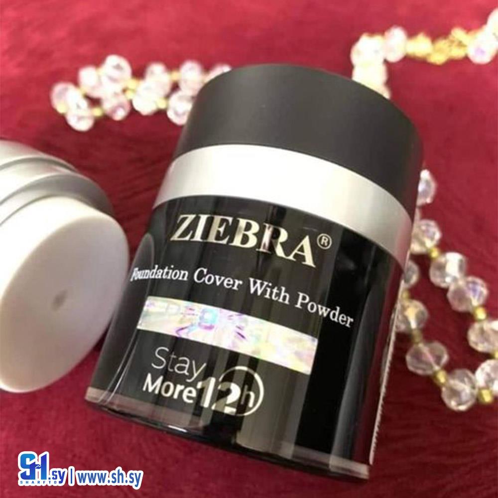 كريم زيبرا (لازوردي)