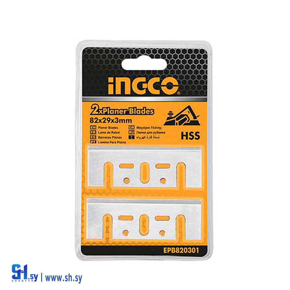 EPB820301 (شركة الجدا)