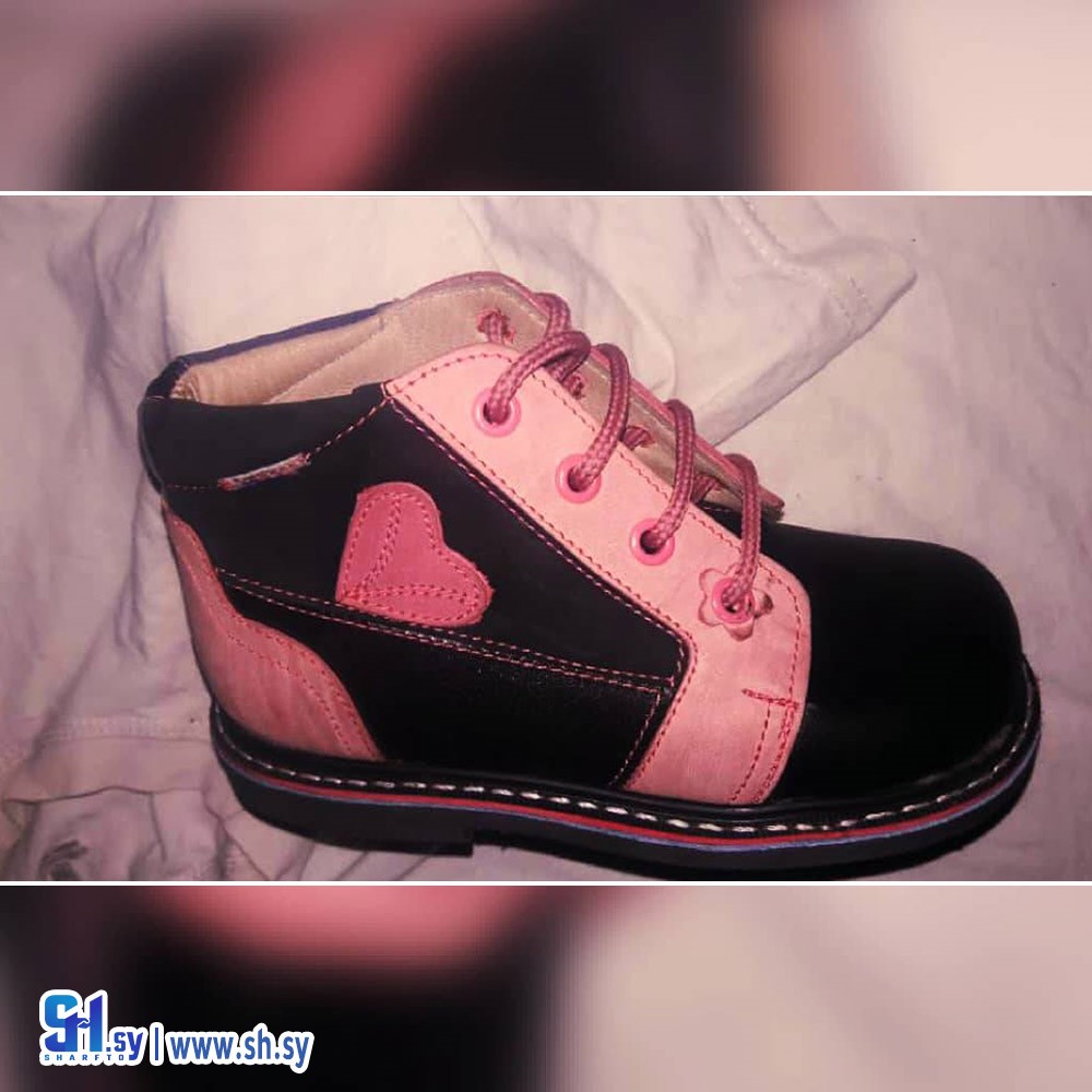 حذاء ولادي طبي (أحذية الحلو)