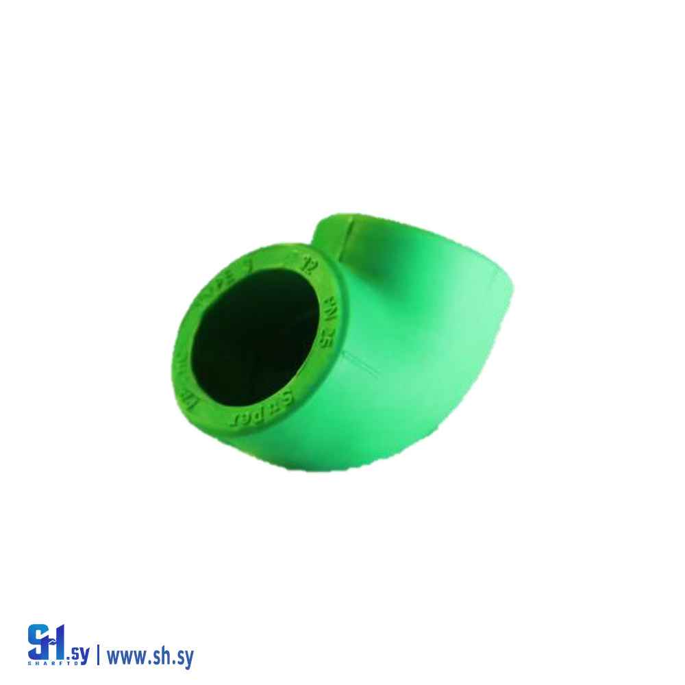 كوع لحام سوبرPP.R(سوبر بلاست)