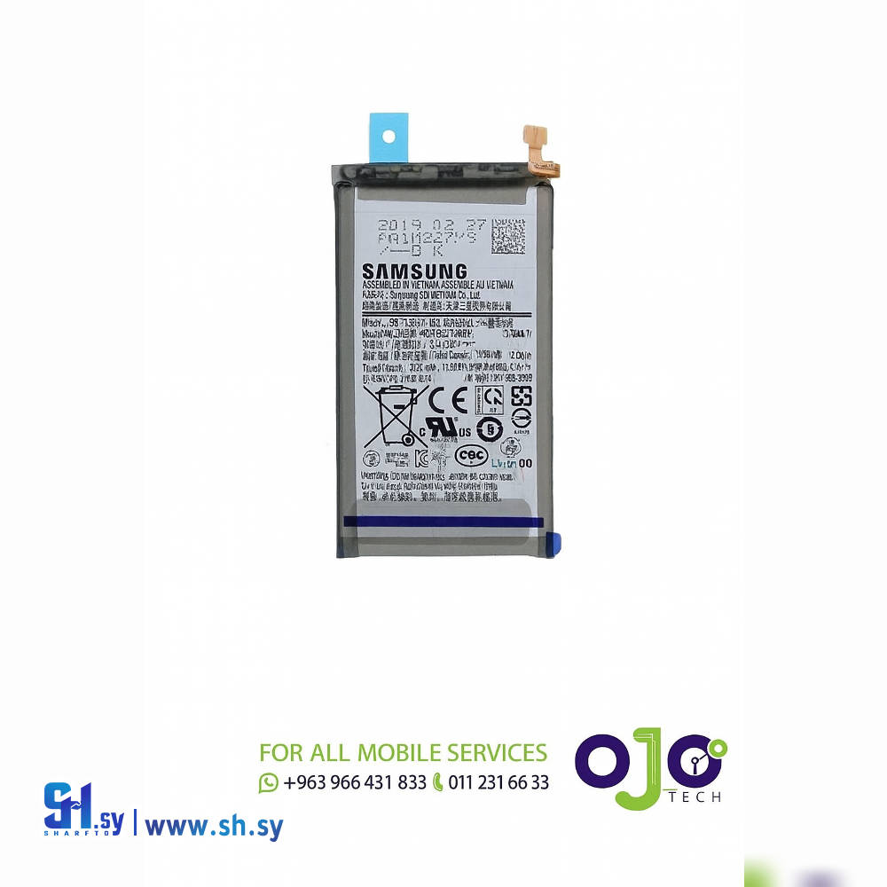 BATTERY SAMSUNG S10 E (اوجو تك)