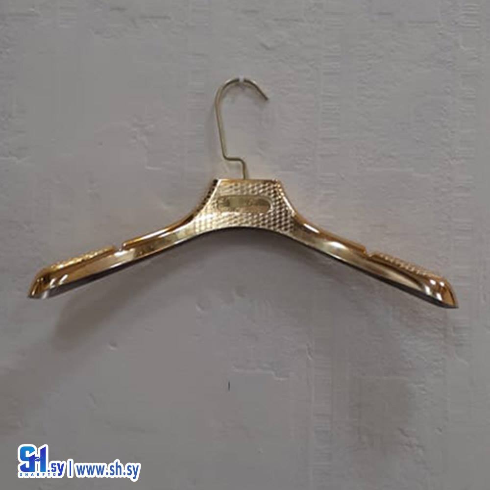 علاقة ملابس (أورجينال)