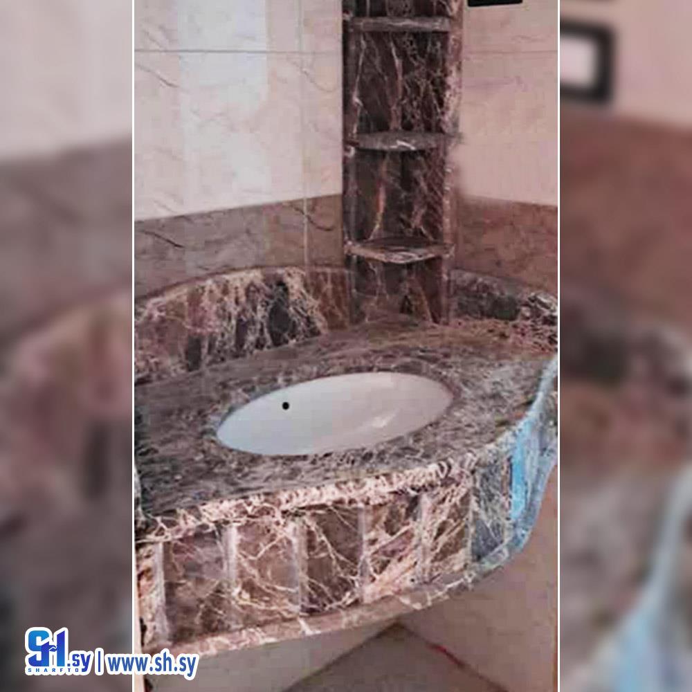 مغلسة امبرادور رخام  (معمل النبك)