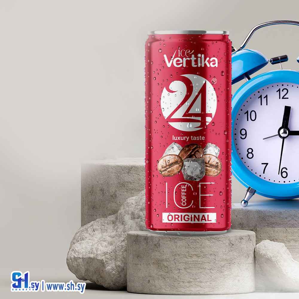 آيس كوفي اورجينال (فيرتيكا)
