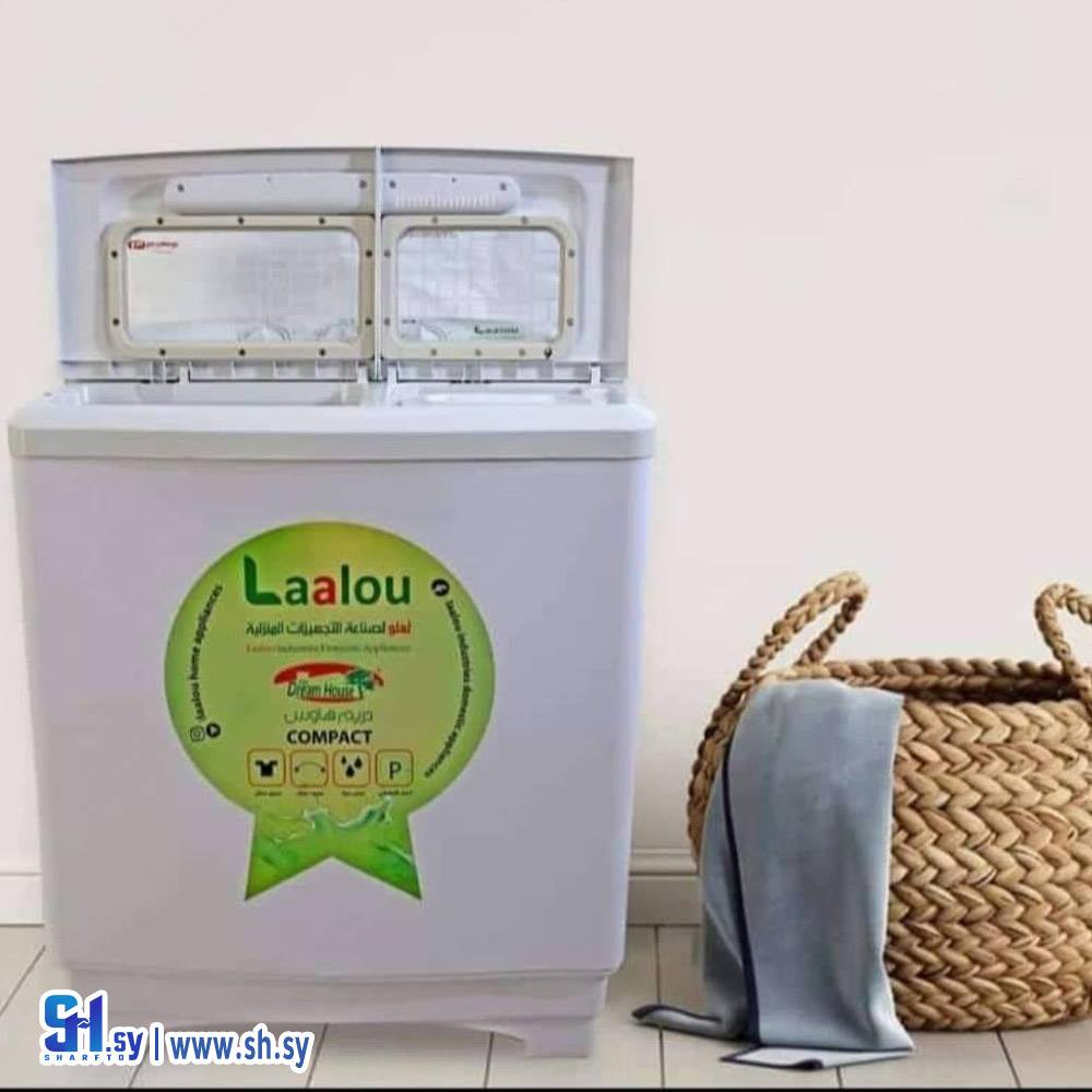 غسالة دريم هاووس (معرض ايلين)