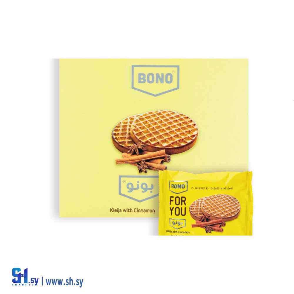 بسكويت فور يو كليجا بالقرفة (BONO)