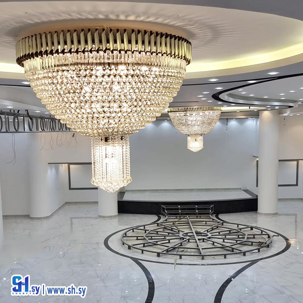 تريا دائرية (يونس للإنارة)