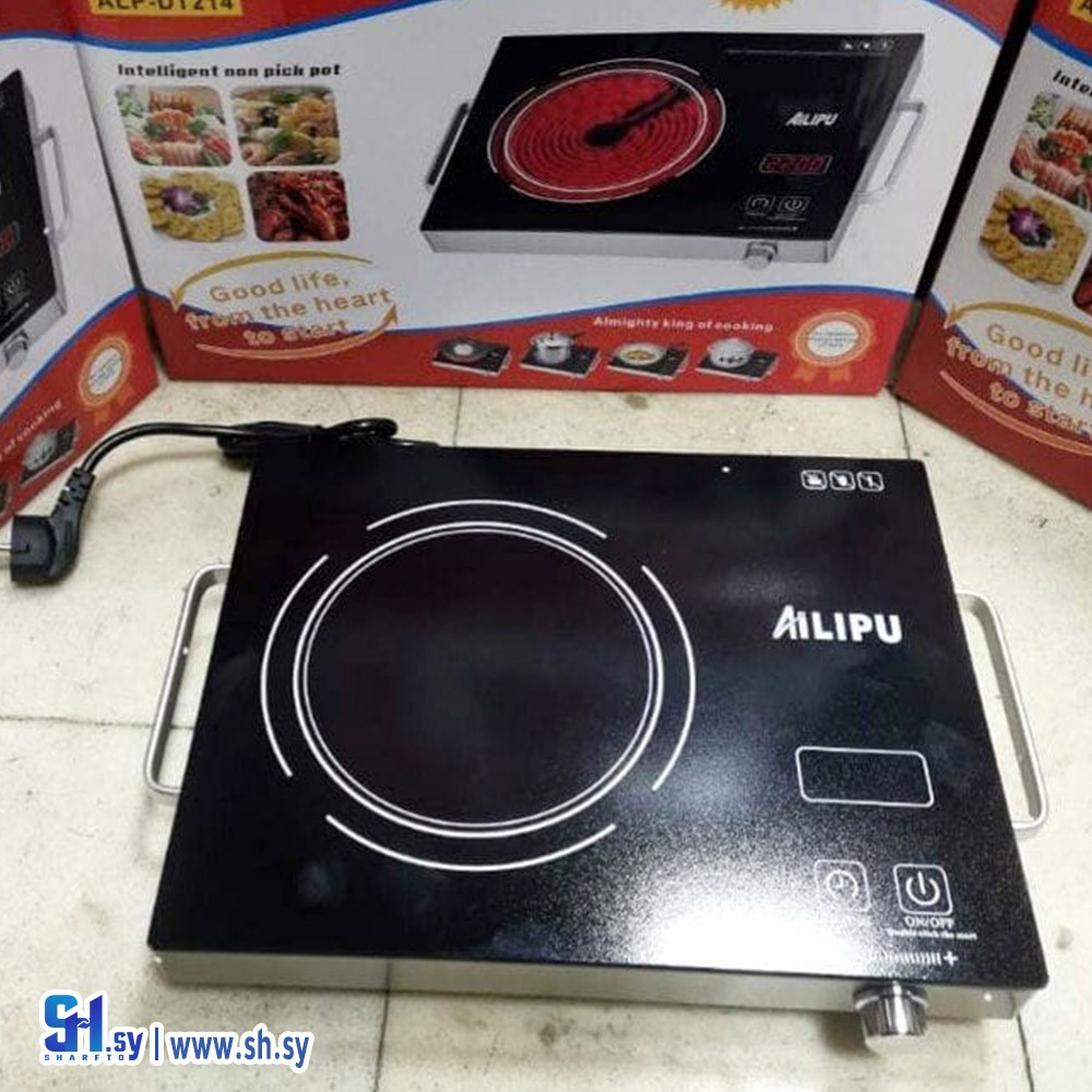 طباخ أليبو الأصلي Orginal(صالة فكتوريا)