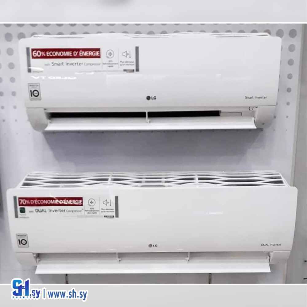 مكيف هواء (Happy House )