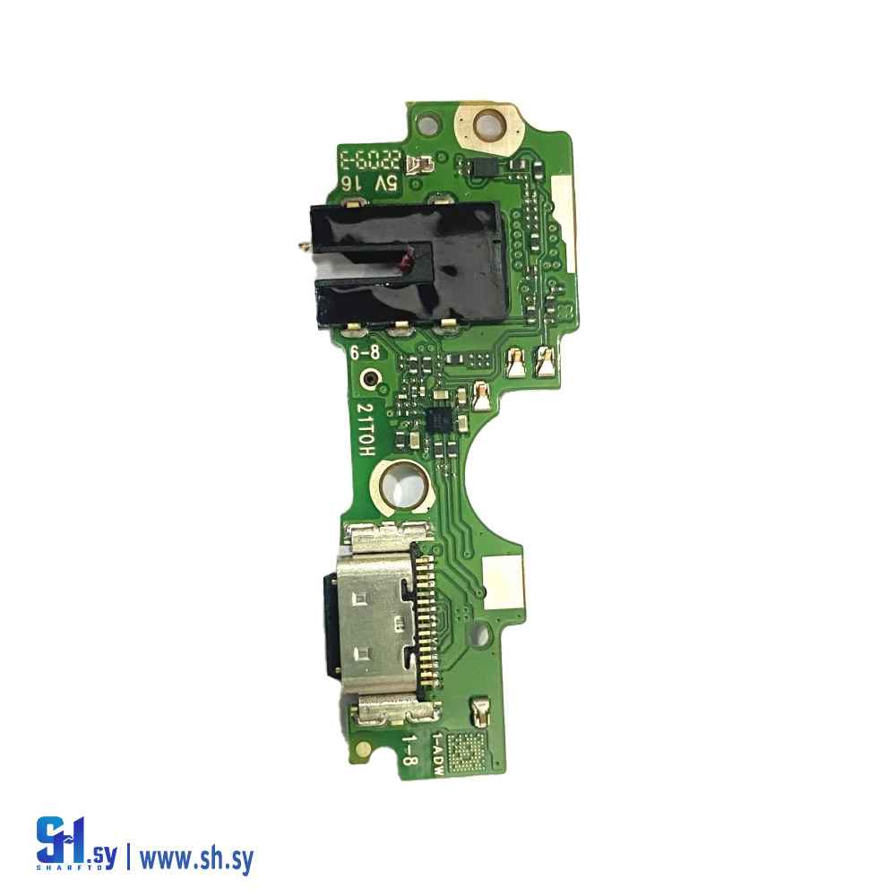 قاعدة شحن Infinix Hot 12 (طارق تكنولوجي)