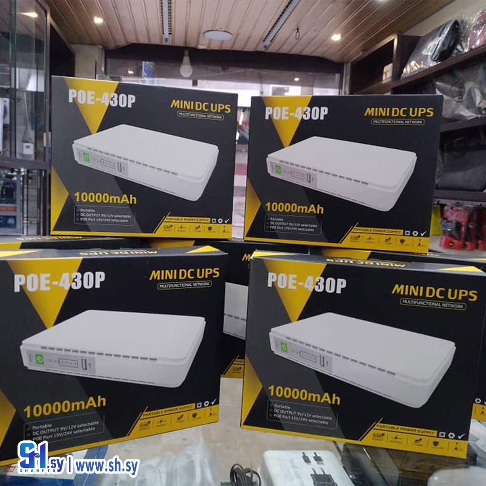 بطارية الراوتر POE_430P (مركز أي تك للكمبيوتر)