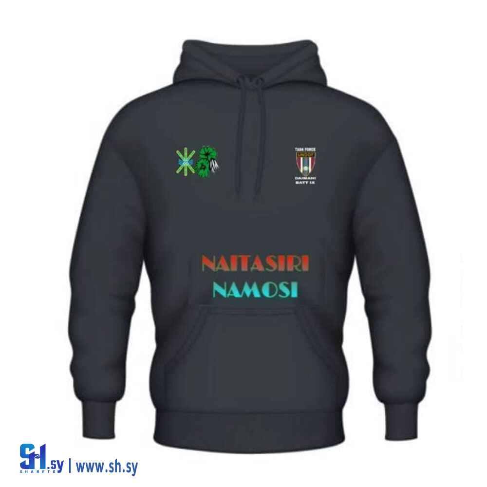 كنزة رجالي هودي شتوي  (التفاحة)