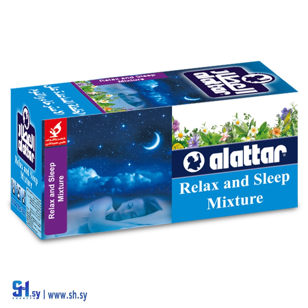 الخلطة المساعدة في الاسترخاء والنوم (العطار)