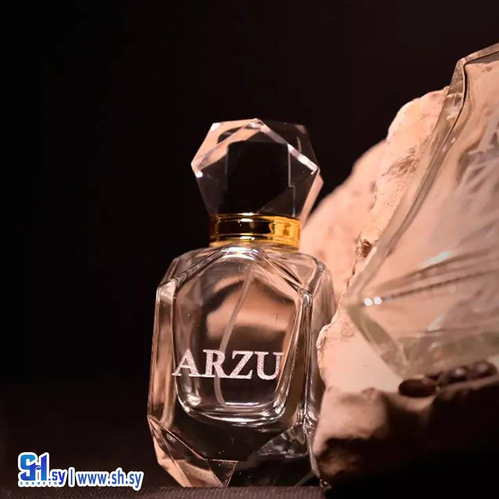 عطر ARZU (ARZU)