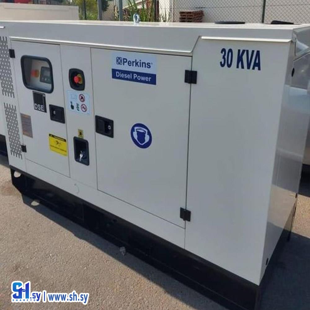 بيركنز 30 kva مولدات كهربائية  (SYRIA OGER)