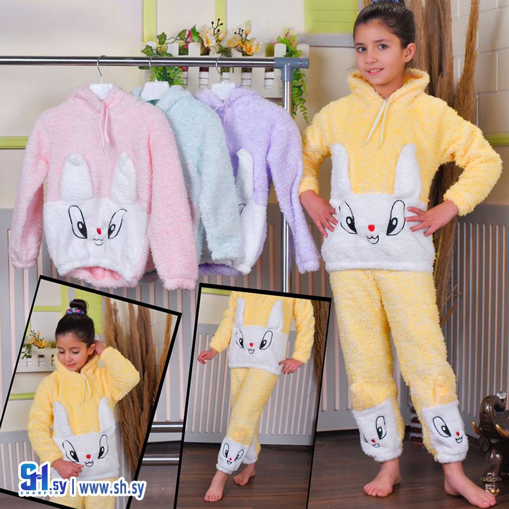 بيجامة بناتي فرو تقيل (HLOUBI)