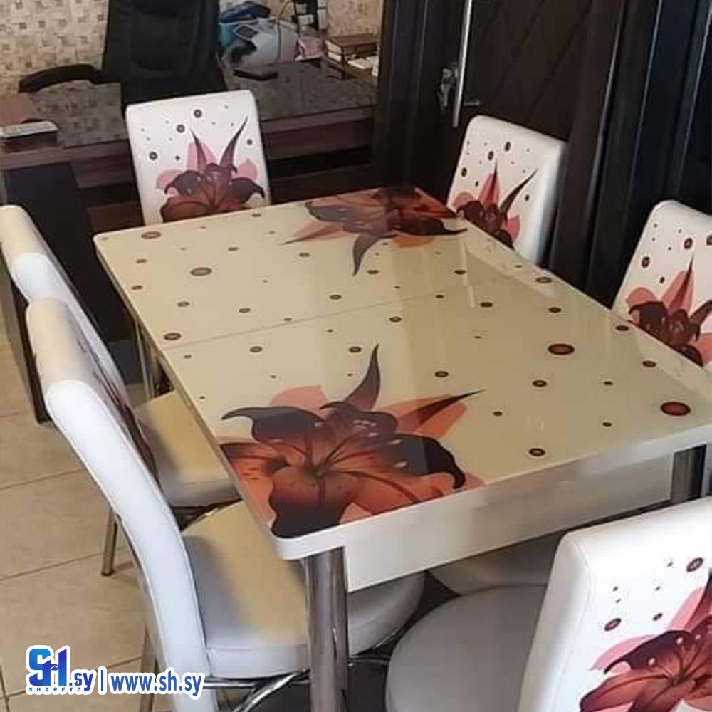 طقم سفرة 3 (مطابخ الفن الراقي)