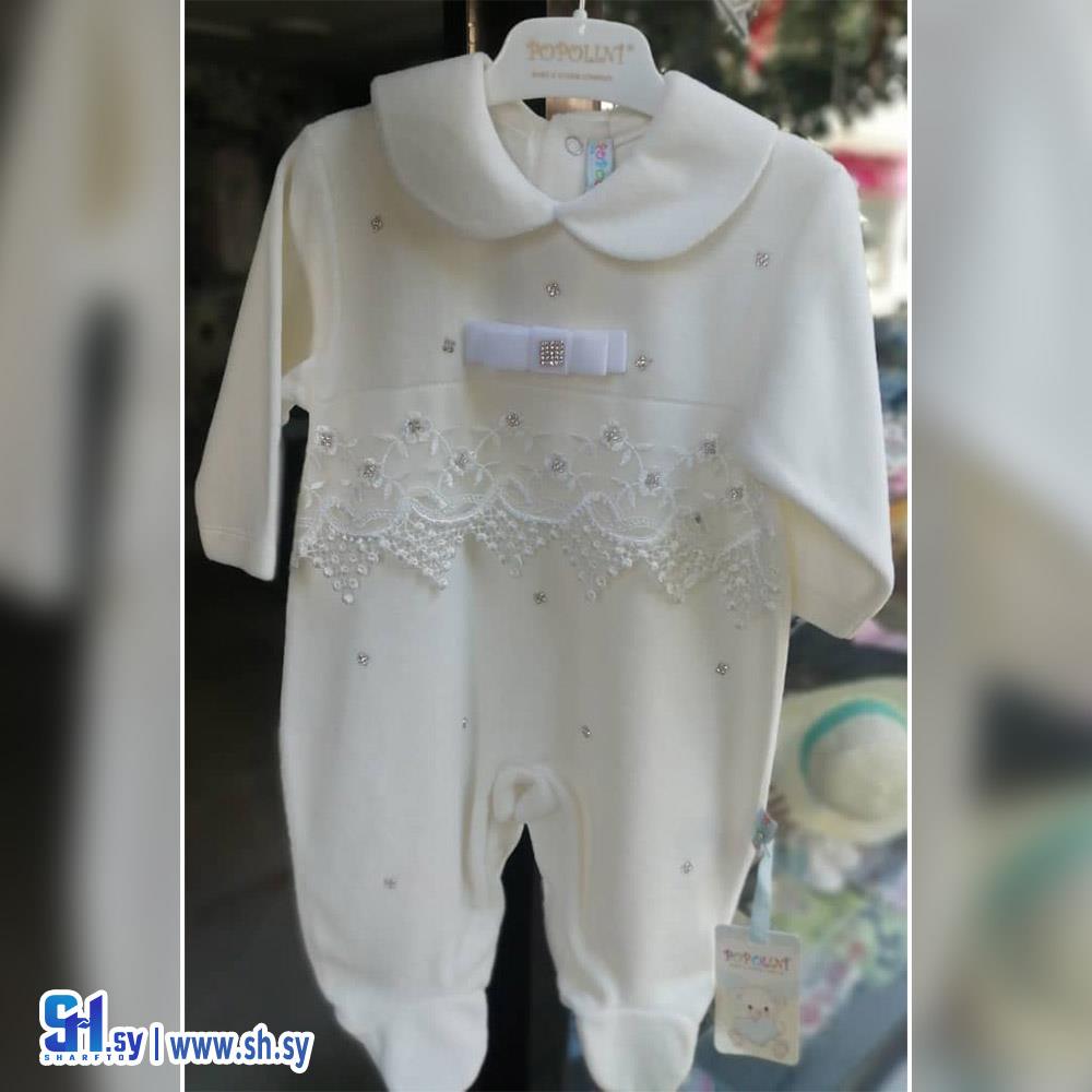 أفرول مخمل بي بي بناتي (قطنيات اليمام)