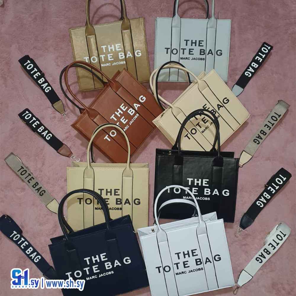 حقيبة كتف نسائية THE TOTE BAG (مؤسسة عبد الله خرسة التجارية)