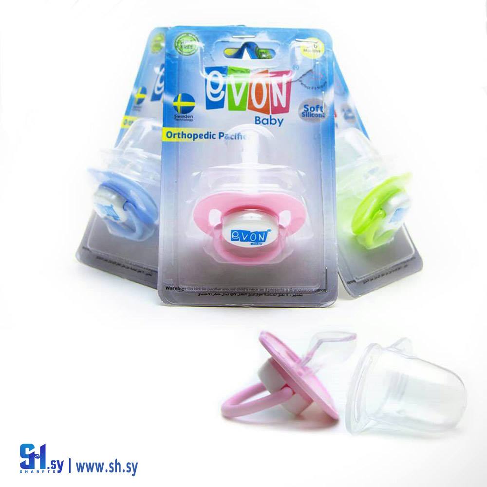 لهاية قياس M (المشرق للتجهيزات الطبية)