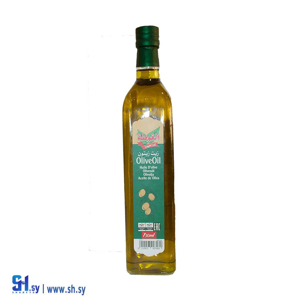 زيت زيتون 750مل (الغوطة)