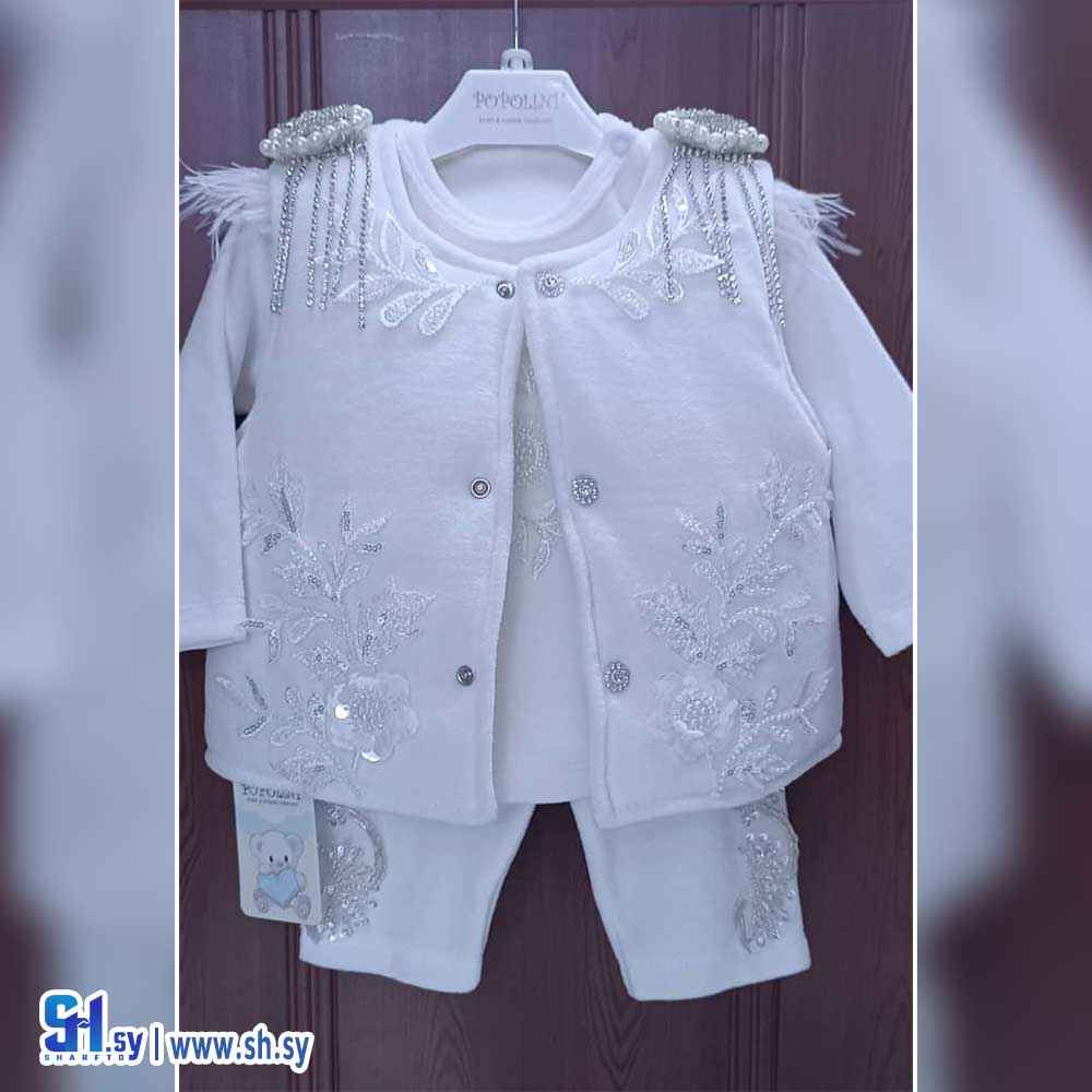 طقم بي بي مخمل 3 قطع موديل 990 (Popolini)