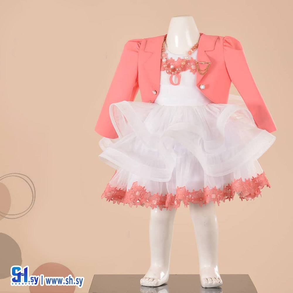 فستان بناتي موديل 2924 (أرمنازي للألبسة)