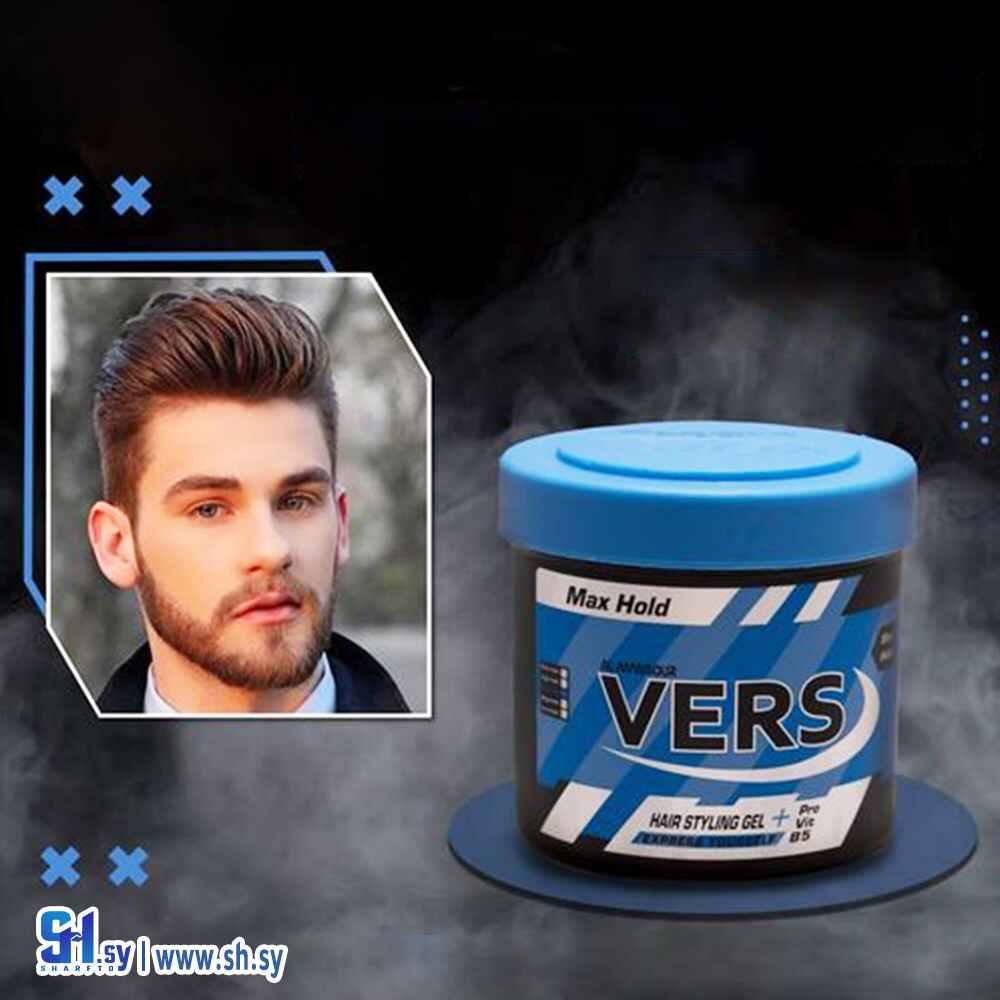 جل الشعر (Vers)