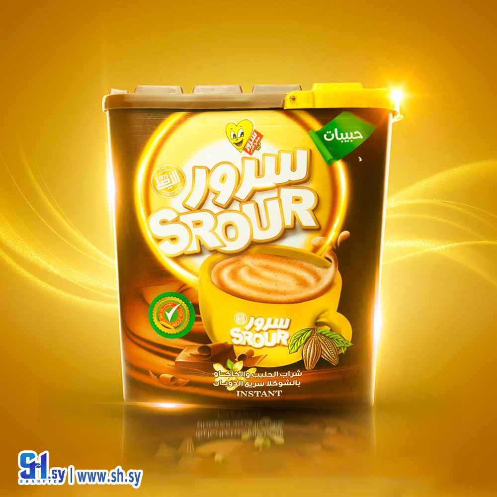 شراب الكاكو بالحليب (سرور)