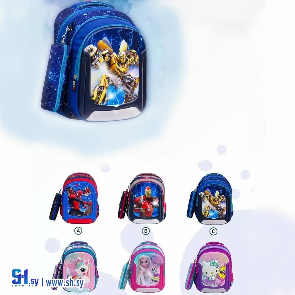 حقيبة مدرسية 6 (lolo botique)